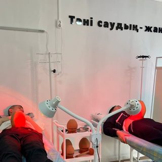 логотип компании