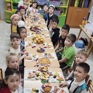 логотип компании