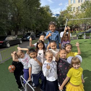 логотип компании