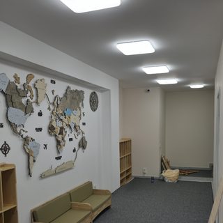 логотип компании
