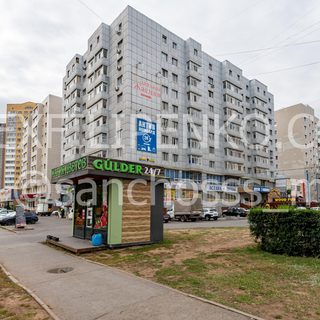 логотип компании