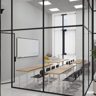 логотип компании