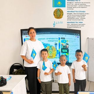 логотип компании
