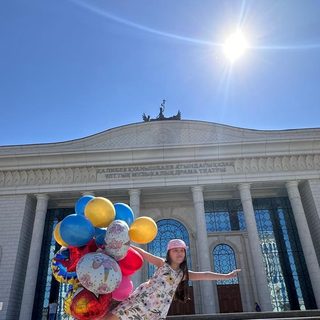 логотип компании