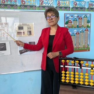 логотип компании