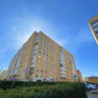 логотип компании
