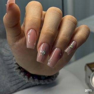 Aru beauty studio, логотип