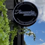 логотип компании