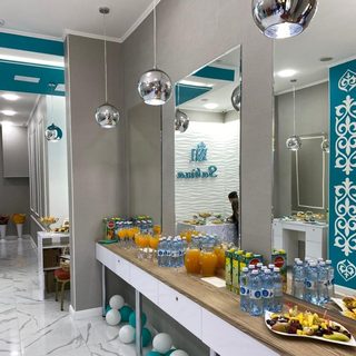 логотип компании