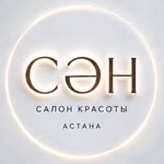 логотип компании