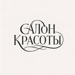 логотип компании