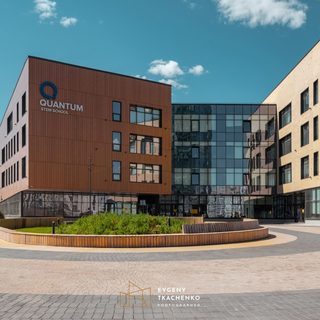 логотип компании