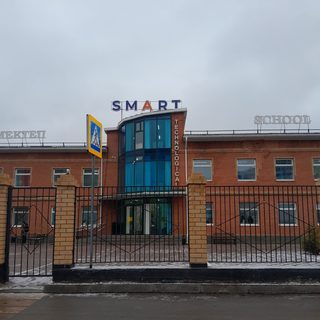 логотип компании