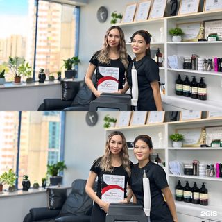 логотип компании
