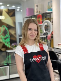 логотип компании