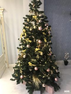 логотип компании