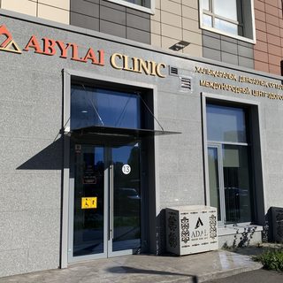 логотип компании