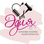логотип компании