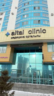 логотип компании
