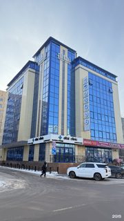 логотип компании
