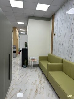 логотип компании