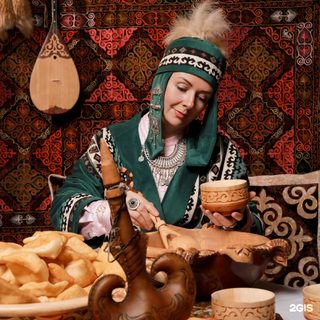 логотип компании