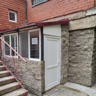 логотип компании