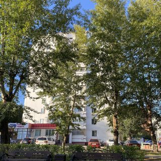 логотип компании