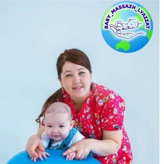 логотип компании