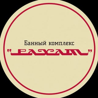 логотип компании