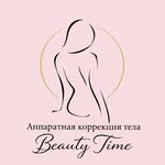 логотип компании