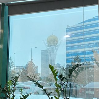 логотип компании