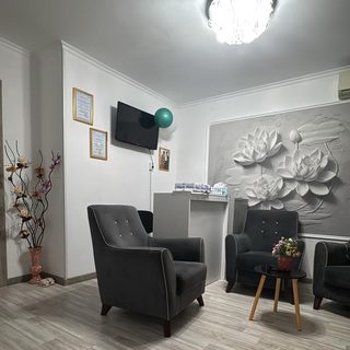 логотип компании