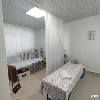 Центр китайского лечебного массажа, логотип