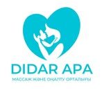 логотип компании