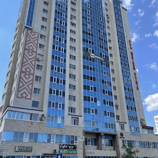 логотип компании