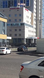 логотип компании