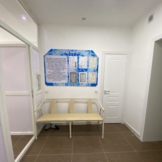 логотип компании