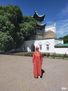 логотип компании