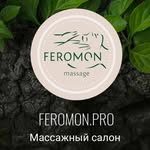 логотип компании