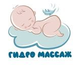 логотип компании
