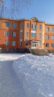 логотип компании