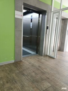 логотип компании