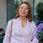логотип компании