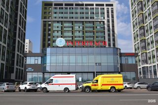 логотип компании