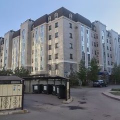 логотип компании