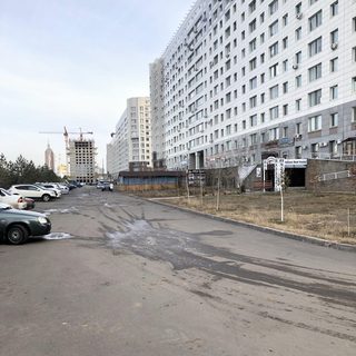 логотип компании
