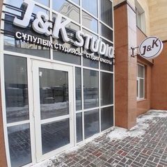 логотип компании