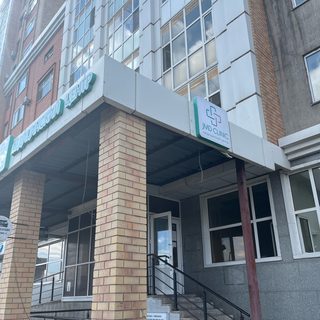 логотип компании