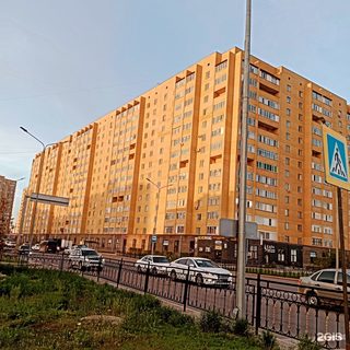 логотип компании